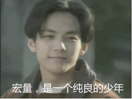 脚踹人的图片_太嗲了~~妹子你这令人蛋疼的,宝马女踹 ...