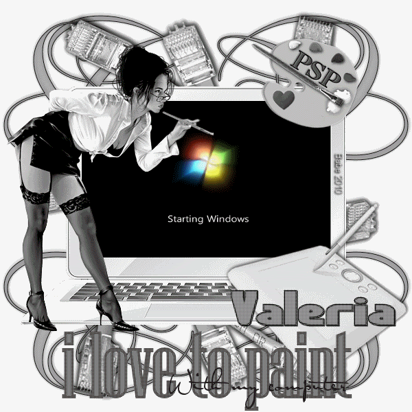 BABE.gif picture by MARYFERDOS