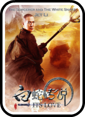Jet Li