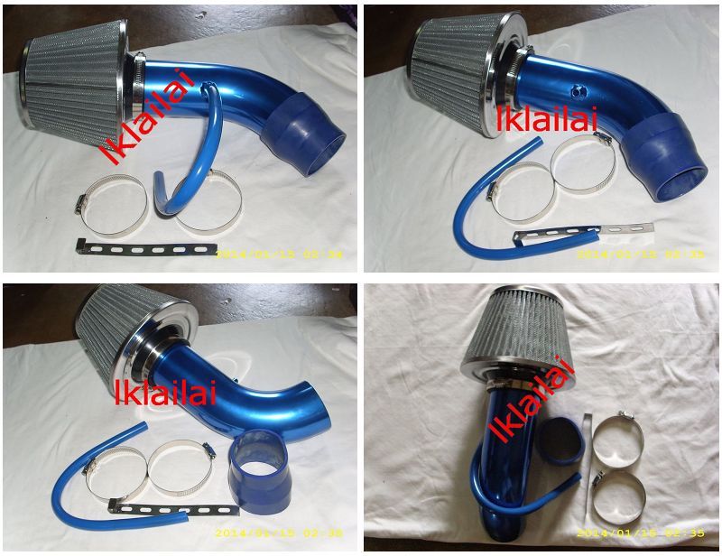 Proton Wira 1.3/1.5 Air Intake Pipe (end 9/25/2018 438 PM)