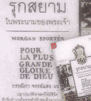 Book by M. Sportes Book by M. Sportes