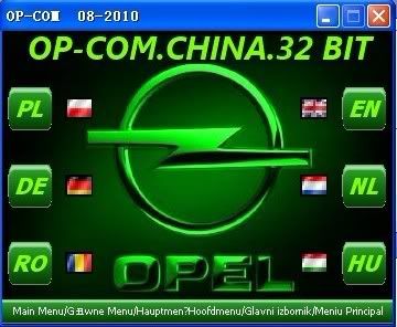 Opel Opcom Software Download Download