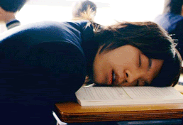 sleeping gif Pictures, Images and Photos
